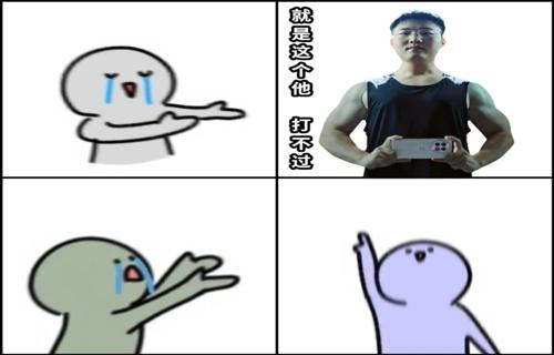 李亚鹏开启新事业卖酒还债拎壶冲售价1298元