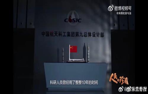 滴滴行程卫士功能提升优化上车点提升司乘见面效率