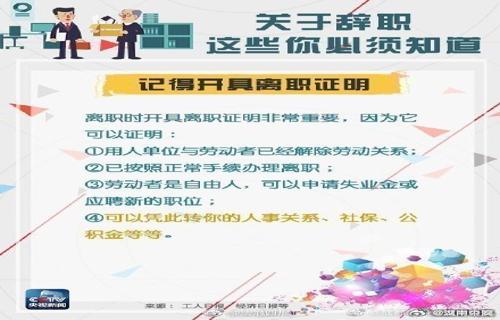 保剑锋深情悼念琼瑶一帘幽梦再见浪漫花