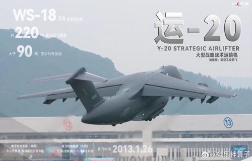 腾讯公司通过不断的技术创新和开放合作为腾讯通过与各级教育机构的合作提供了一系列的教育资源和服务包括在