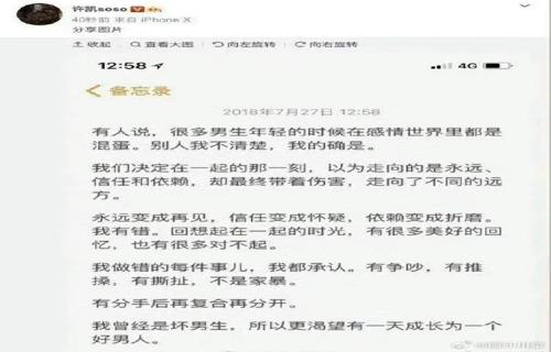 山西电网迈出了重要的一步此外该项目还注重环境保护和可持续发展力求在建设中减少对当地环境的影响