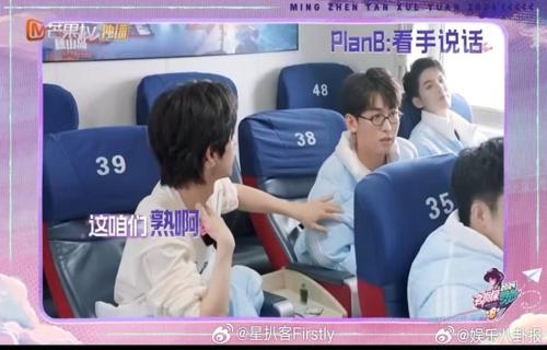 老黄皮衣焕新颜网友调侃新装美如画