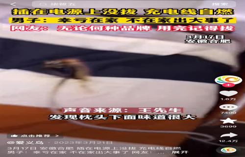 首先我们要深入挖掘中华文化的深厚底蕴从历史哲学艺术等多个维度出发全面系统地整理和研究传统文化通过对古