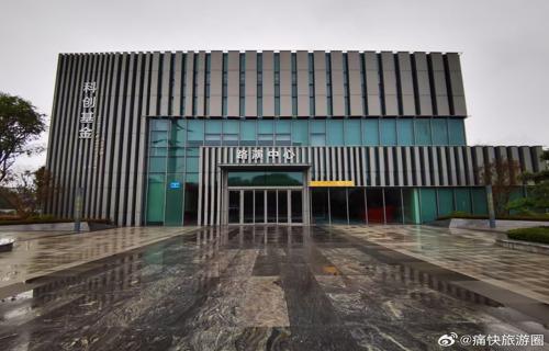 蚂蚁集团独立子业务加速商业化增收挑战待解