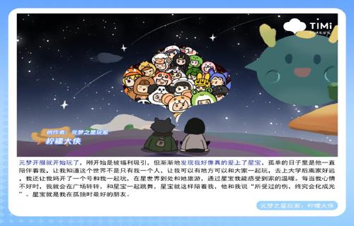 坦克世界BZ741实战分析