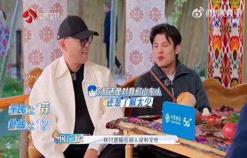 彩虹六号联动饿了么干员外卖服务上线