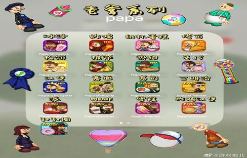 迪士尼洛卡纳让TCG更亲民更具家庭氛围