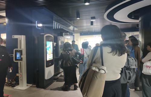 黑洞的唯一恐惧