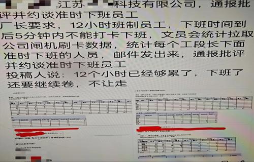 科技快讯萝卜快跑计划年底前在香港进行首次测试
