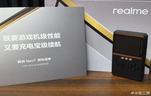 流放之路恶魔套装技能搭配指南