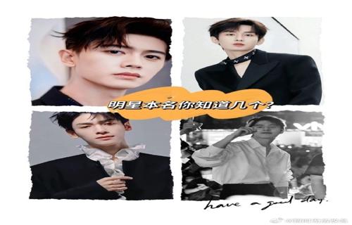 李明德公开抨击马天宇在私聊中发现对方已将其移除