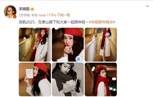 王岳伦为李湘庆祝生日祝Angela妈妈生日快乐