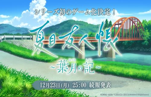 IGN推测马车9新特性开放世界与越野拉力