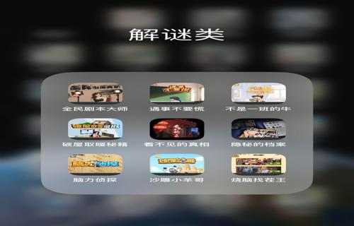 北通新科技上线游戏手柄充电底座全网发售
