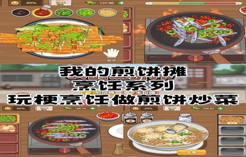 刺客信条影试玩体验佳游戏开发者获得积极评价