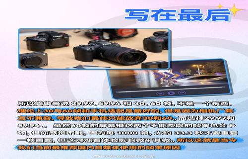 索尼射击游戏涉嫌抄袭玩家感到不安
