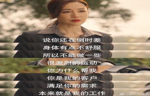 江西吉安科技特派员助力春耕